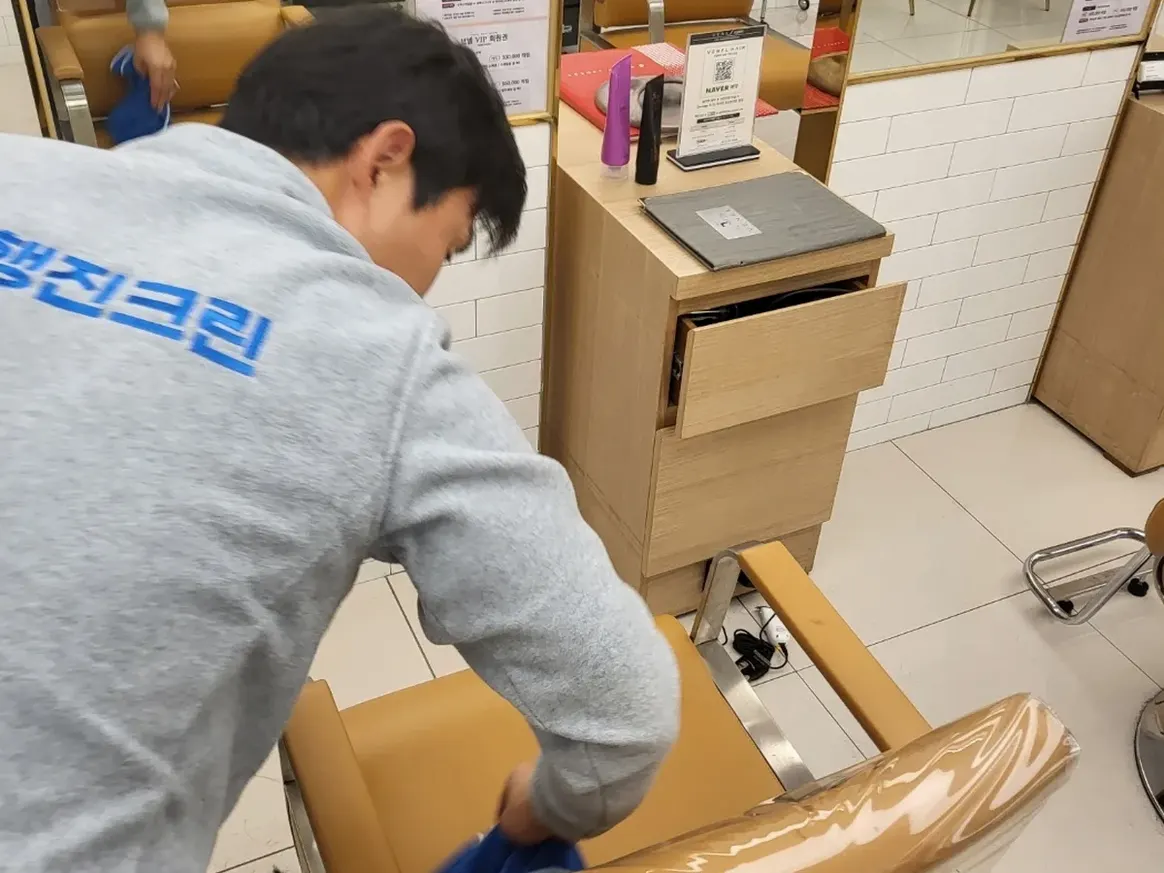 임실군 강진면 미용실 복도·대기 동선 야간 위생청소 사례 - 행진크린